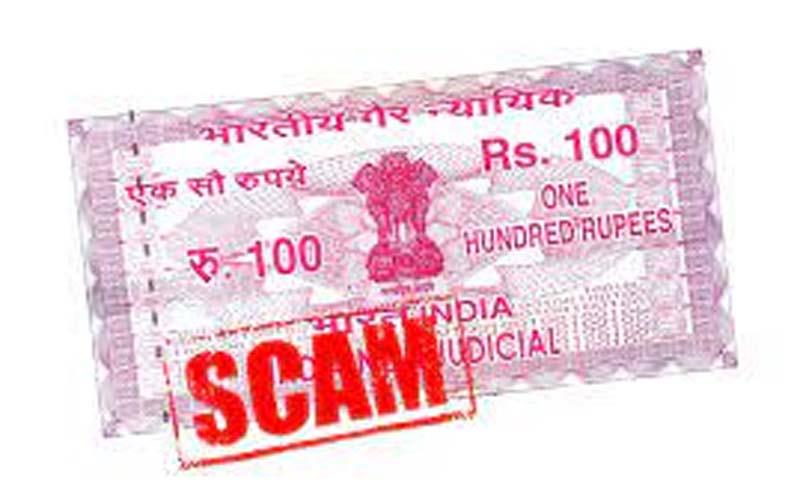 E Stamp Scam hits Jammu CB raid at Greater Kailash Bishnah